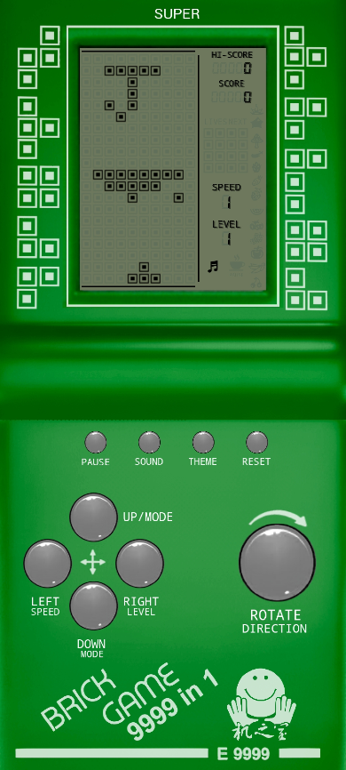 Brick Game 9999 in 1 by Alion