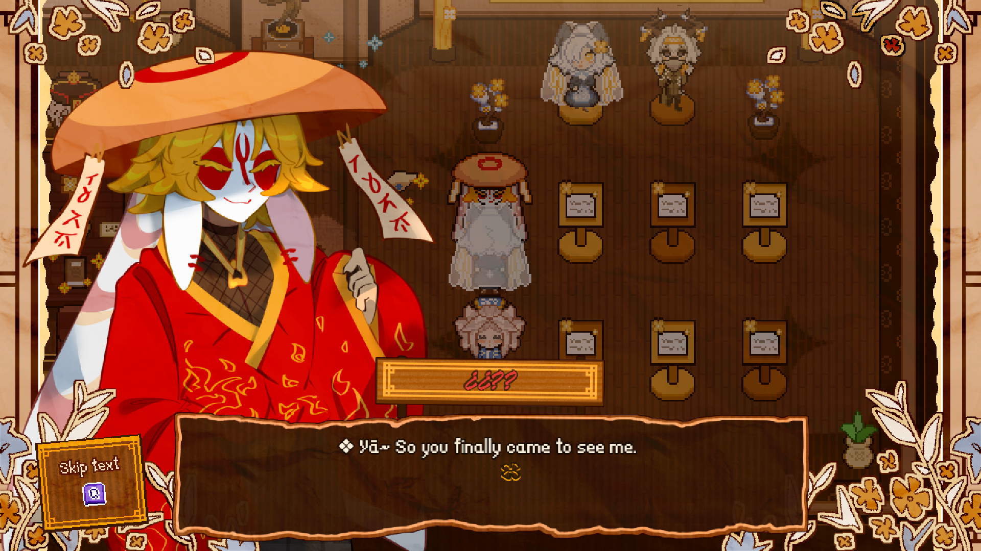 Screenshot 12 for Fonsermónique’s Culinary Diary