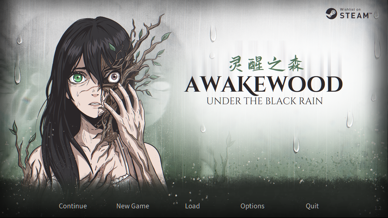 Screenshot 7 for Awakewood Demo