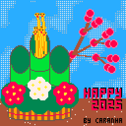 Screenshot 4 for New Year Postcard Set (2023-2026)