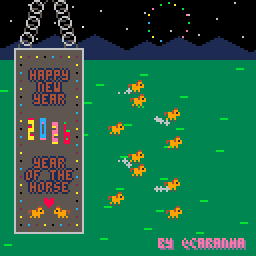 Screenshot 5 for New Year Postcard Set (2023-2026)