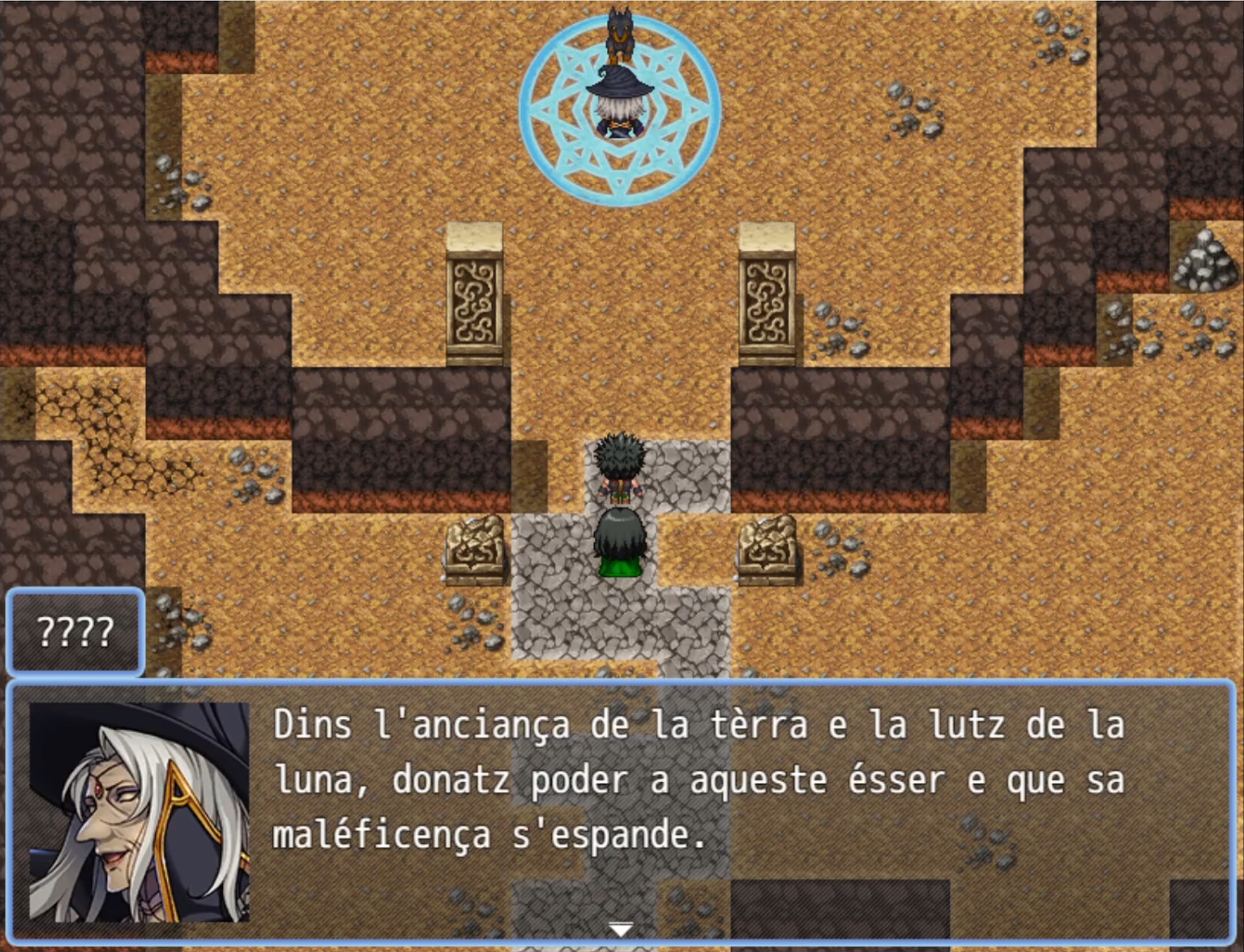 Screenshot 5 for Naufrage