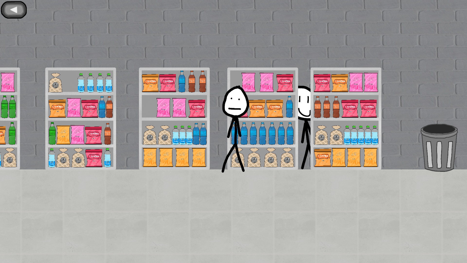 Screenshot 3 for Vitalik's Adventures 2