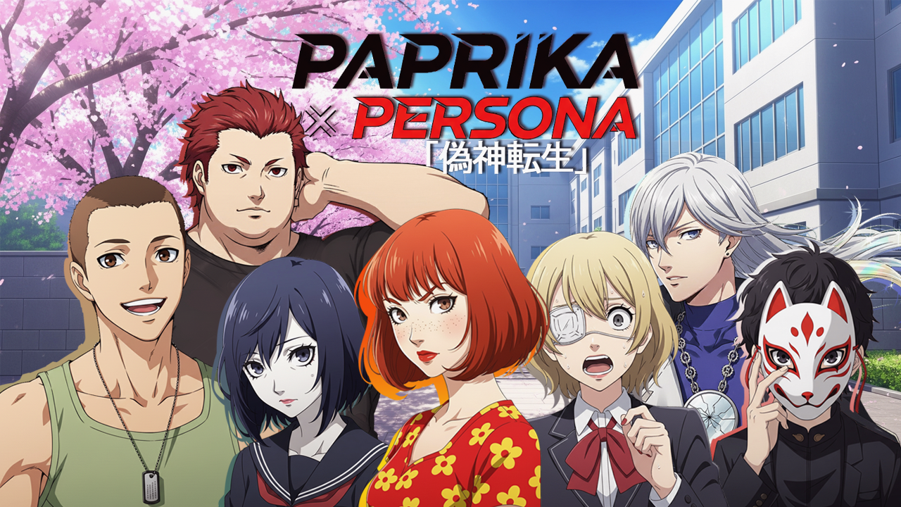 Screenshot 21 for Paprika x Persona False God Reincarnation
