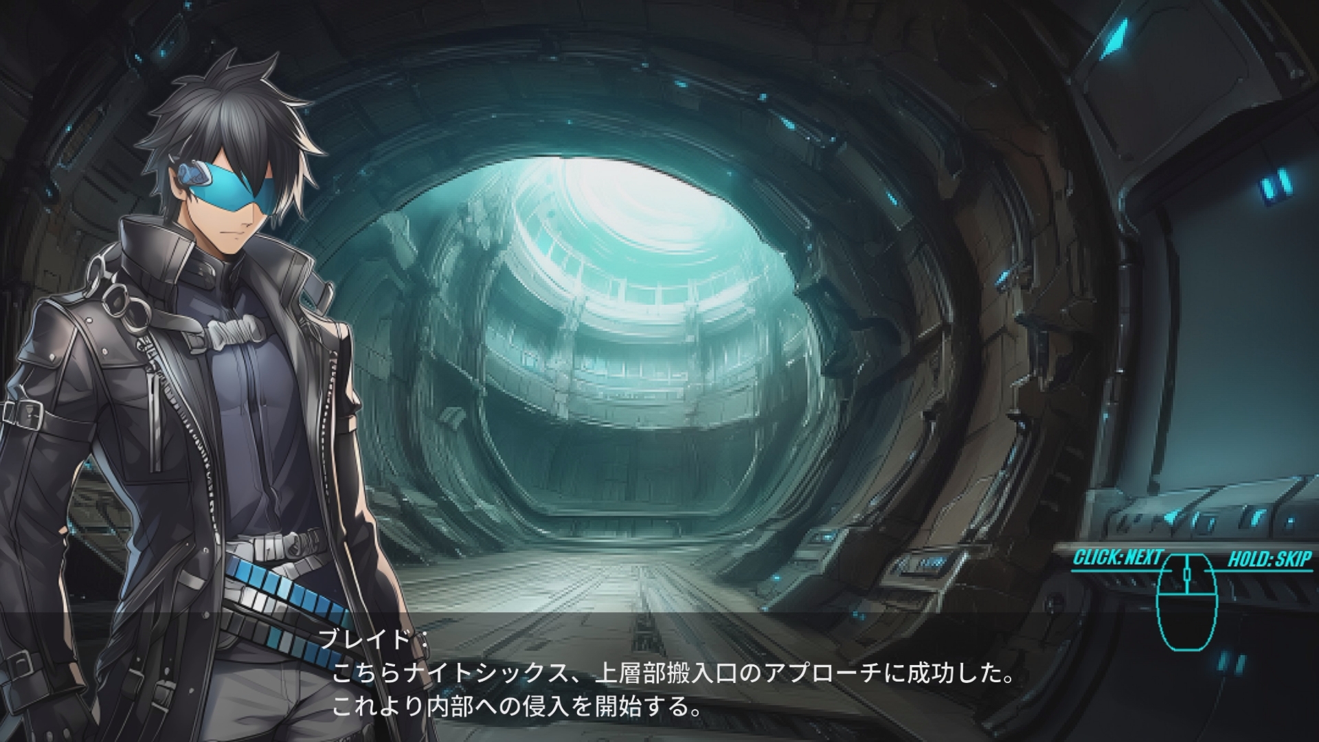 Screenshot 4 for Knight Six