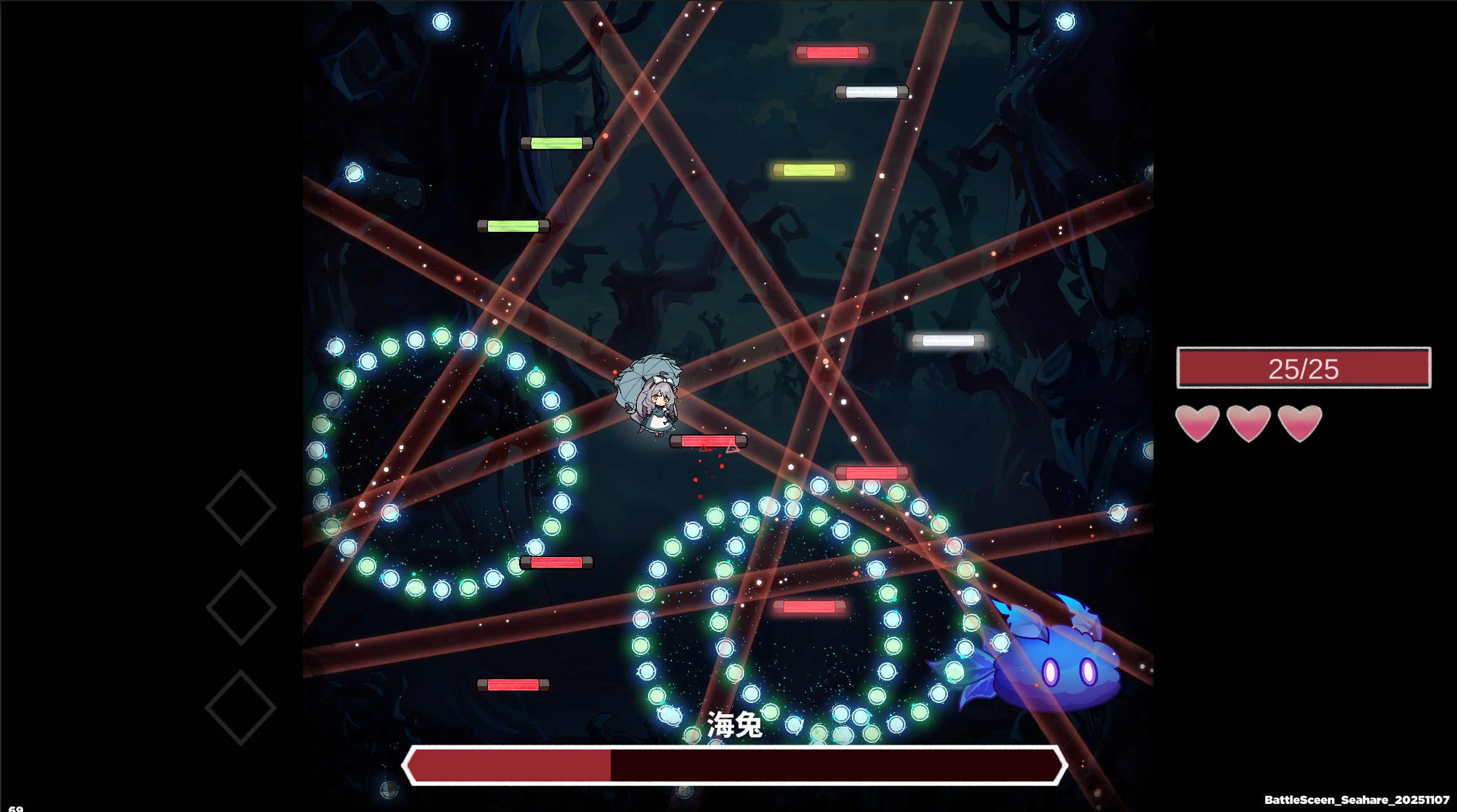 Screenshot 2 for The dream of Limbo Demo