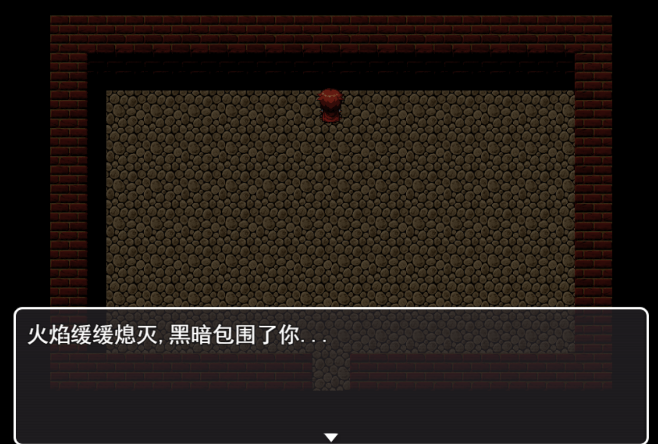 Screenshot 2 for The Last Flame最后一团火