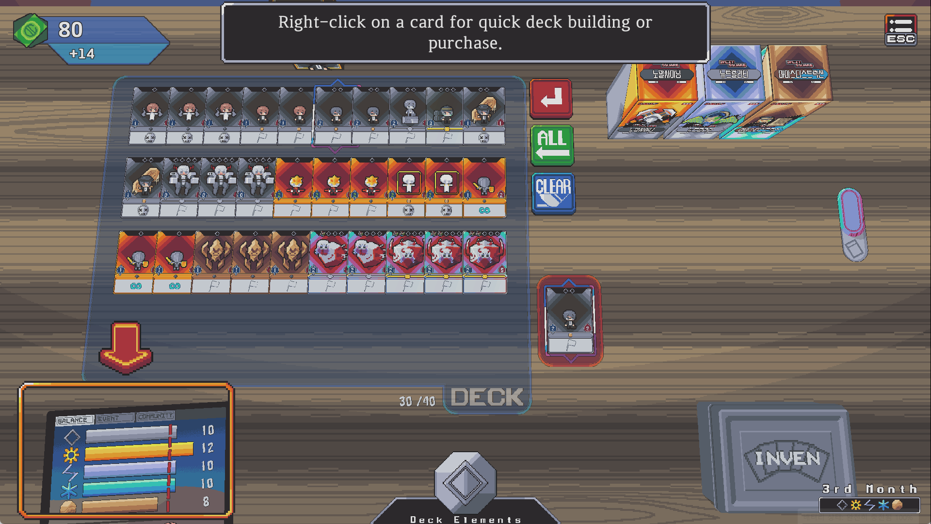 Screenshot 6 for TCG Banlist Simulator