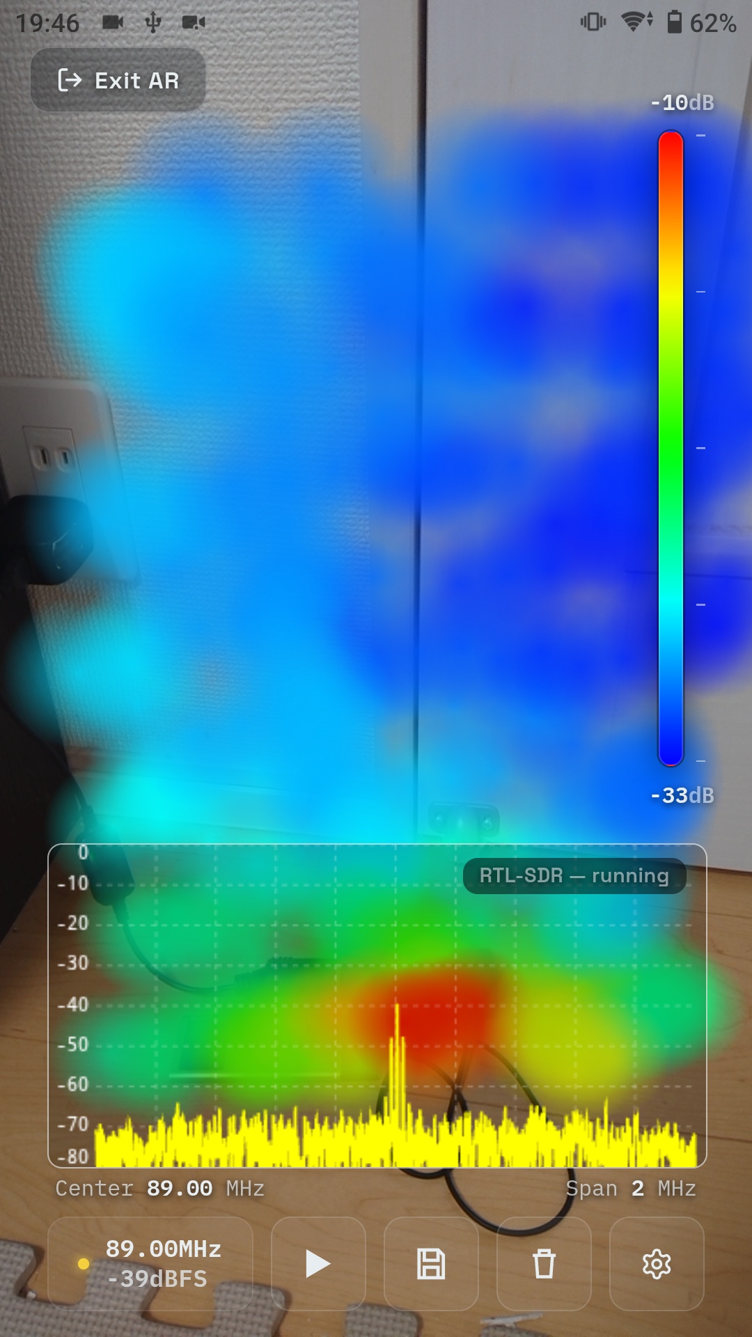 Screenshot 2 for RadioField Web