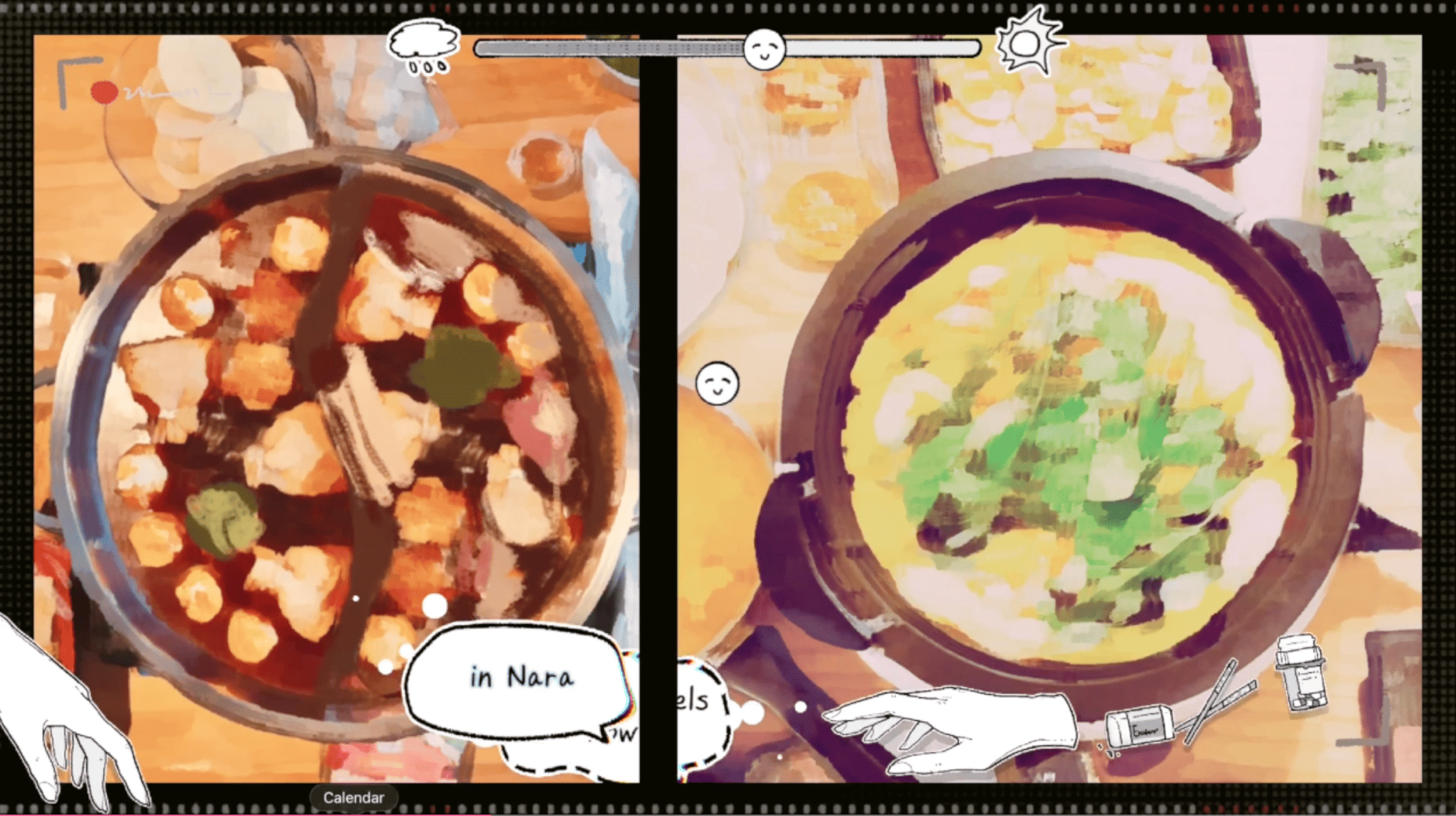 Screenshot 7 for aida 間 ~the space between~