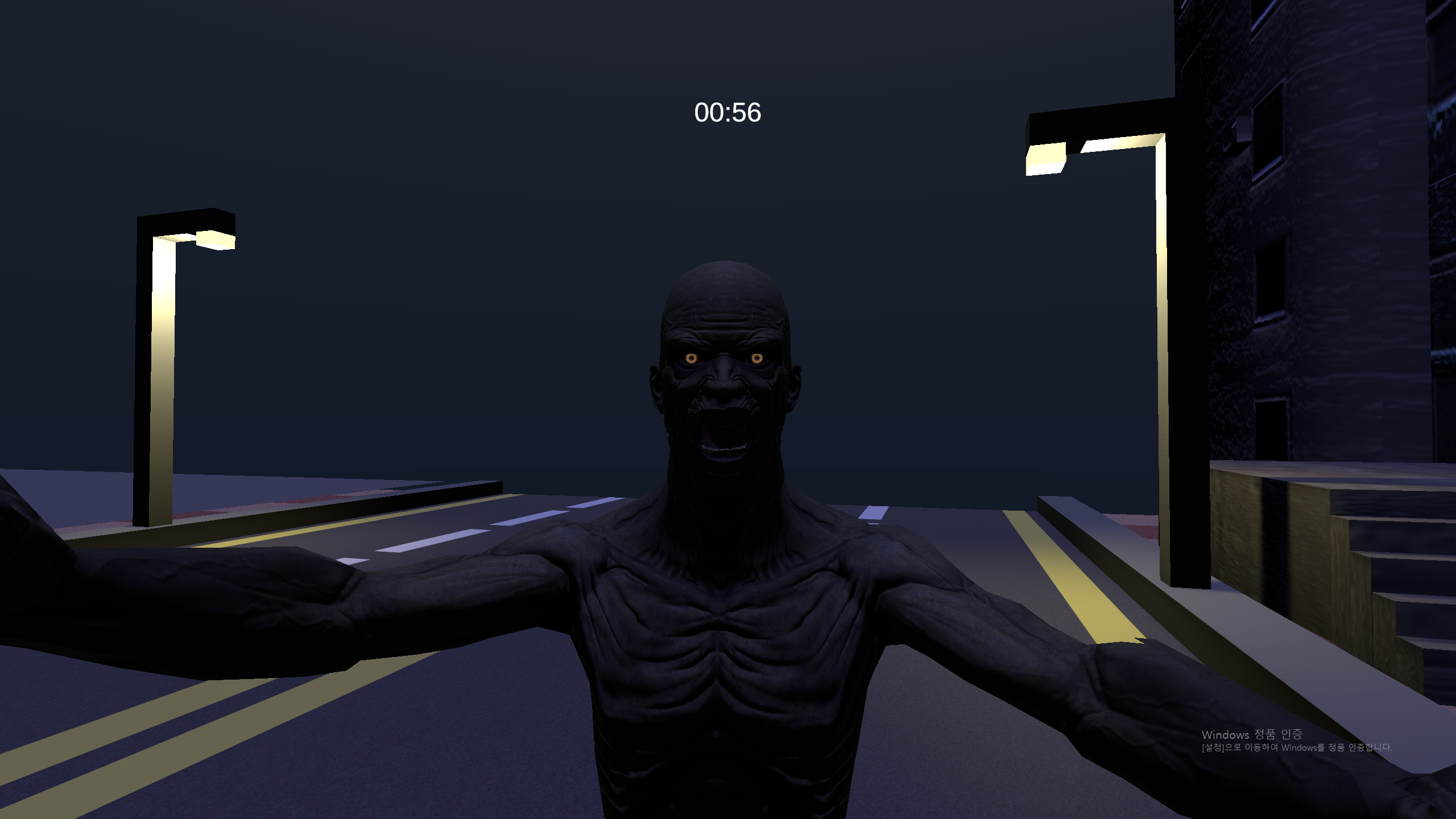 Screenshot 3 for Run away from Zombie