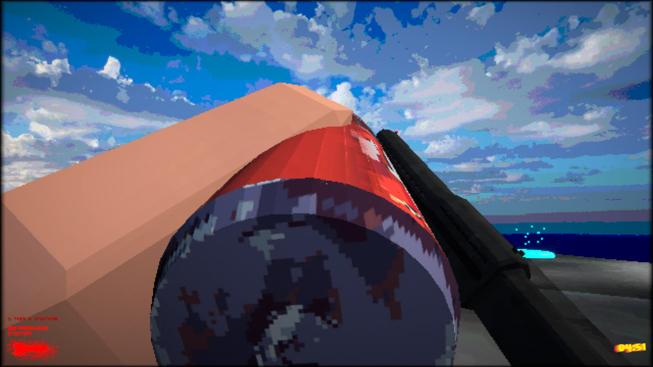 Screenshot 2 for D.E.B.O.S.H.I.R. Lobotomy