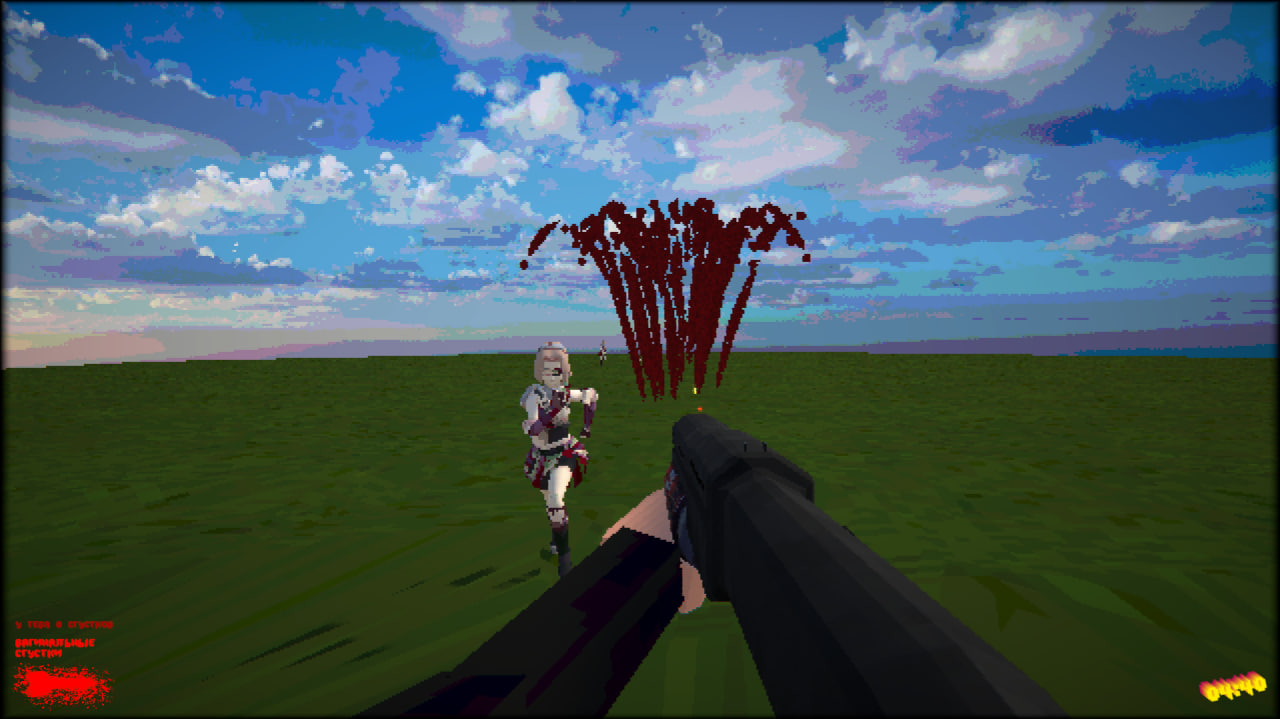 Screenshot 3 for D.E.B.O.S.H.I.R. Lobotomy