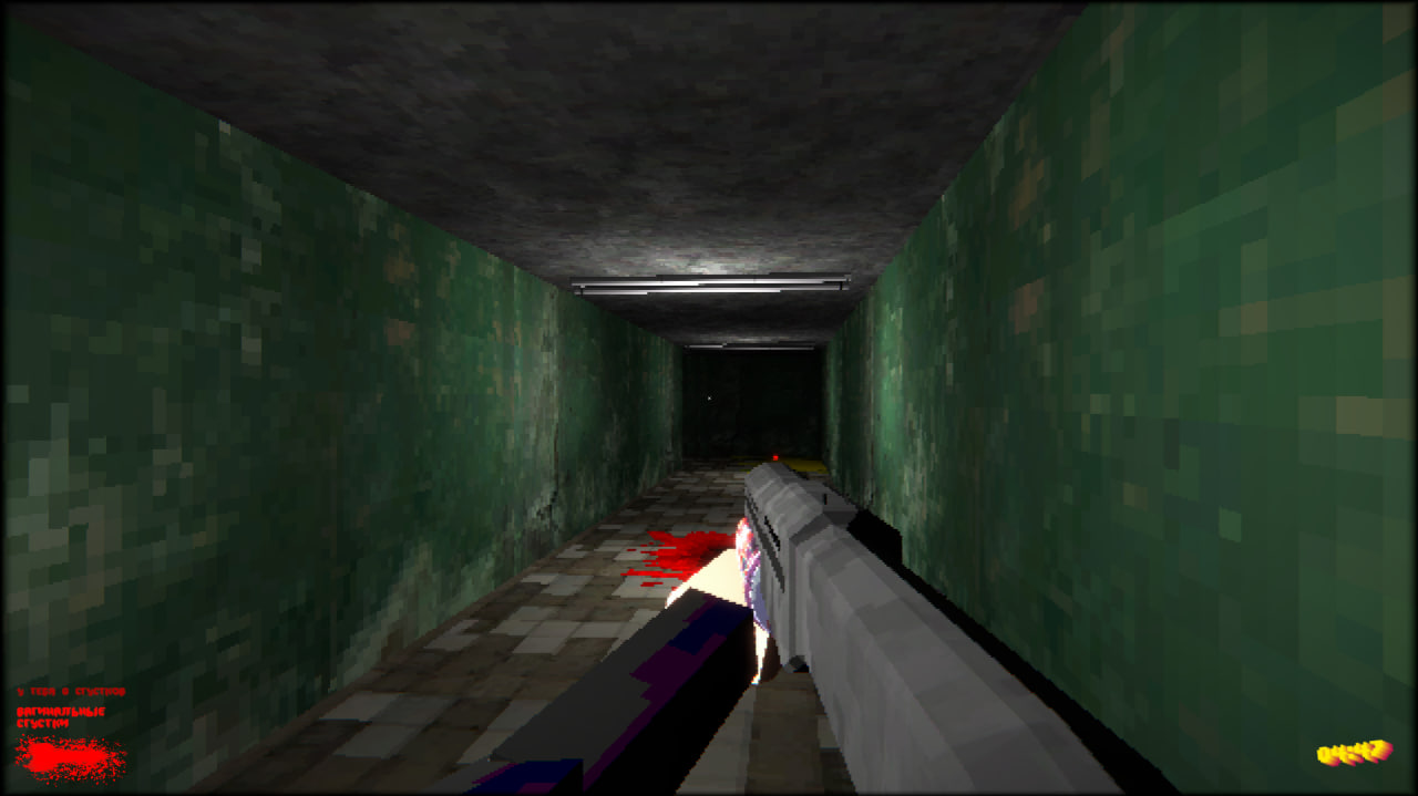 Screenshot 4 for D.E.B.O.S.H.I.R. Lobotomy