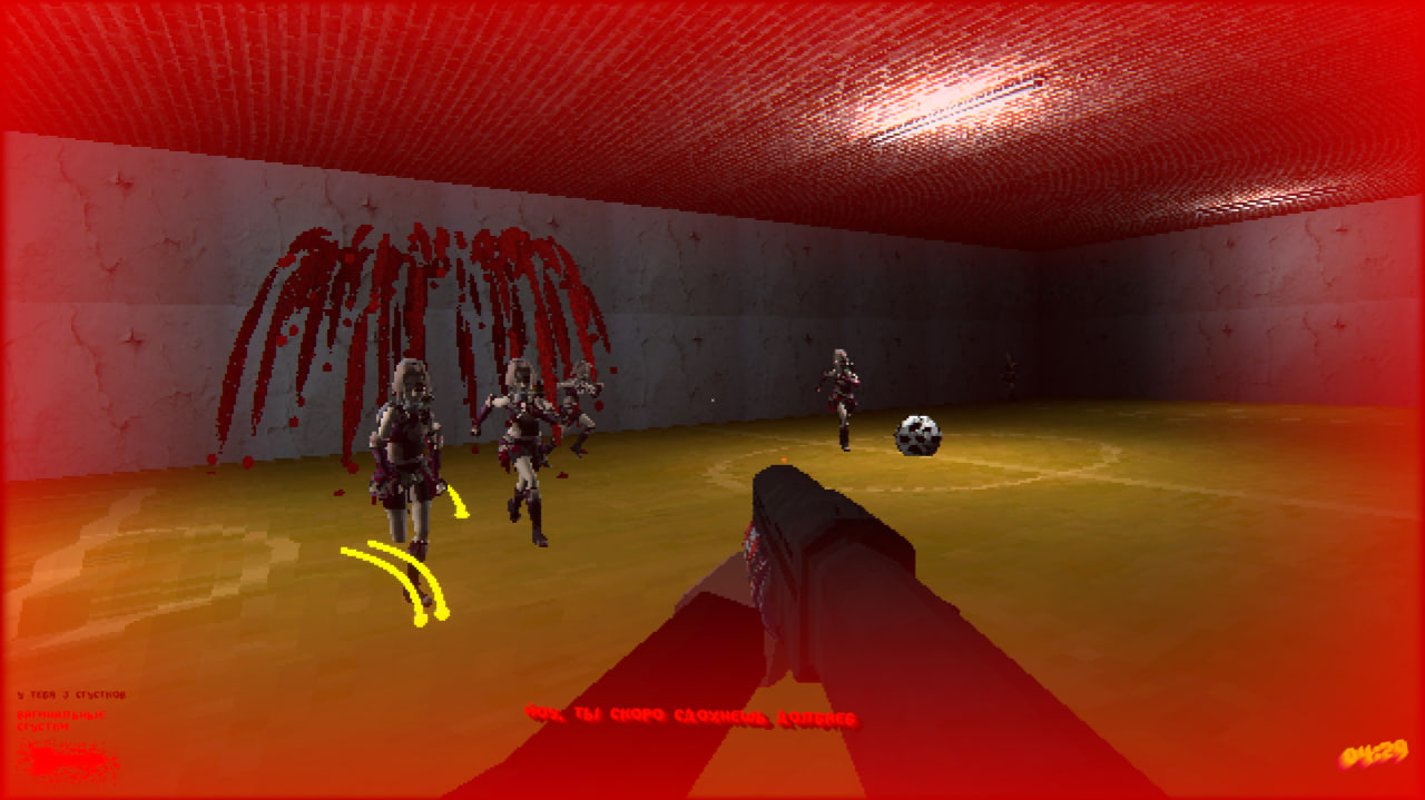 Screenshot 5 for D.E.B.O.S.H.I.R. Lobotomy