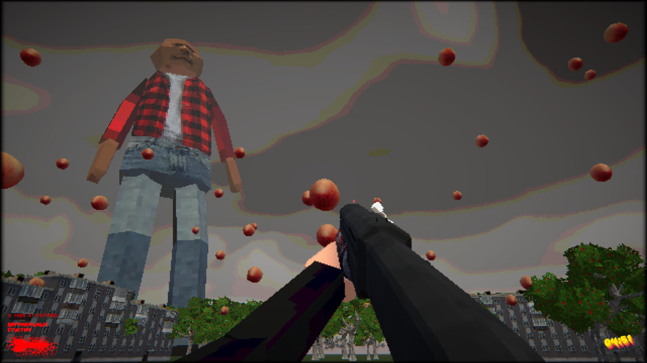 Screenshot 6 for D.E.B.O.S.H.I.R. Lobotomy