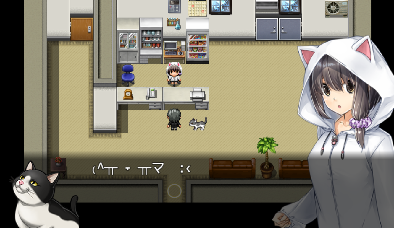 Screenshot 4 for The Cat and the Giraffe