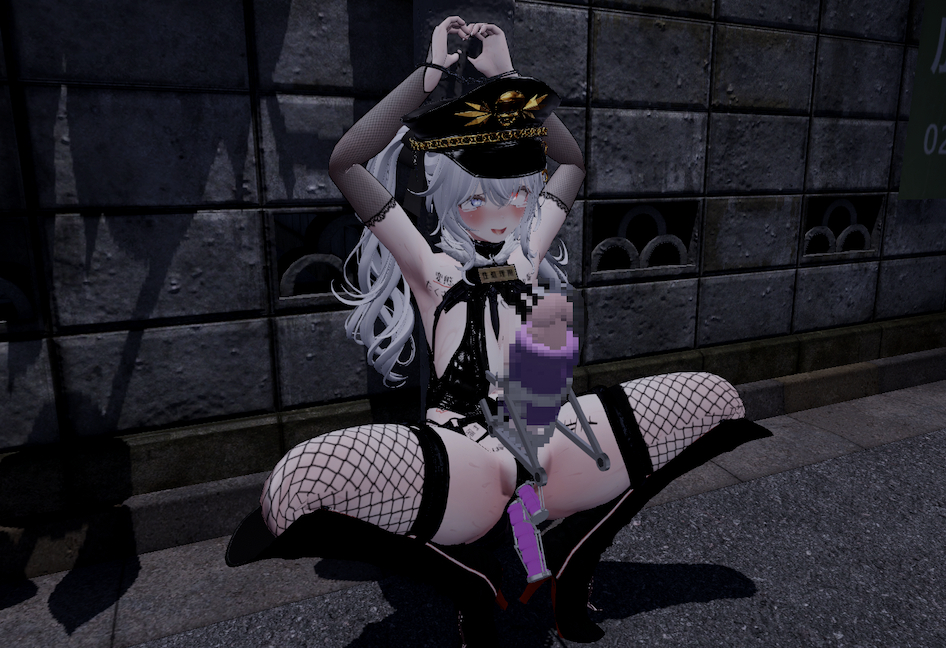 Screenshot 2 for Secret Flasher Manaka