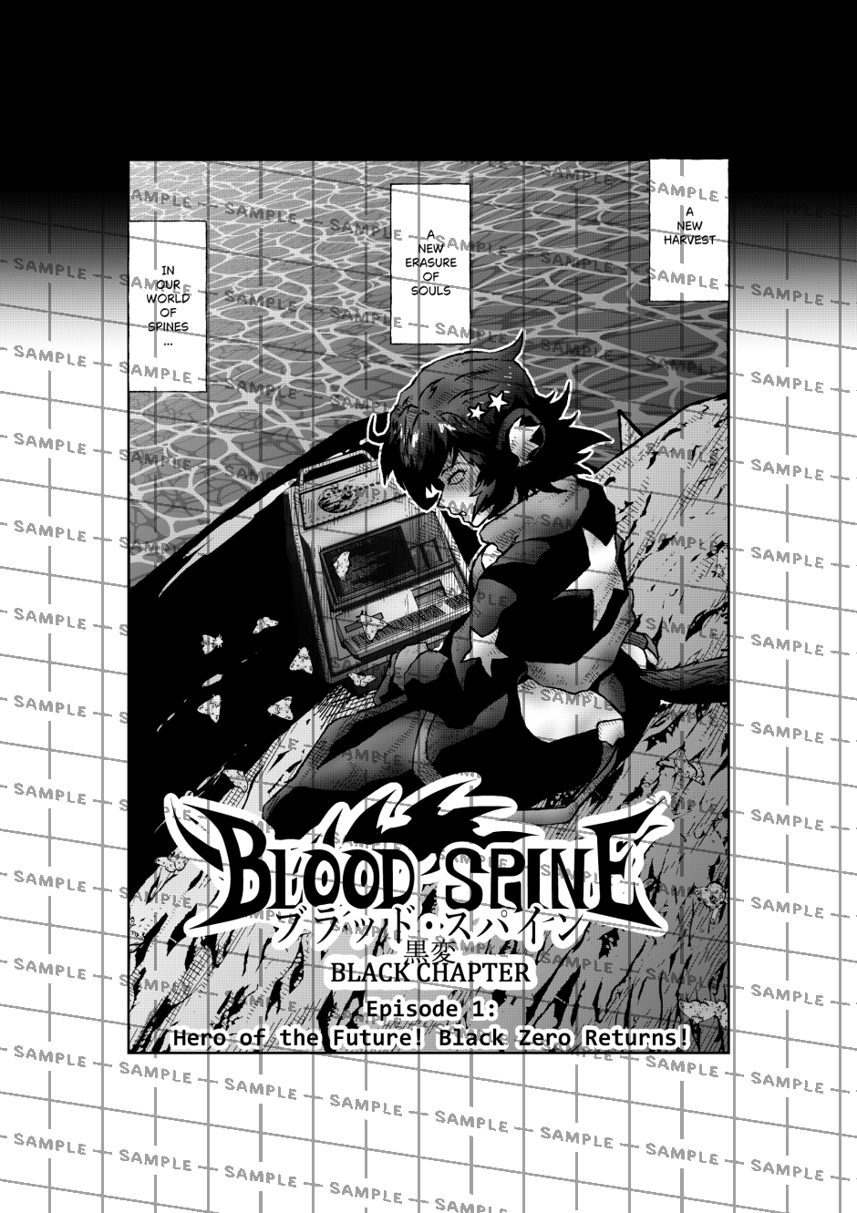 Screenshot 4 for Blood Spine: Black Chapter - Episode 1