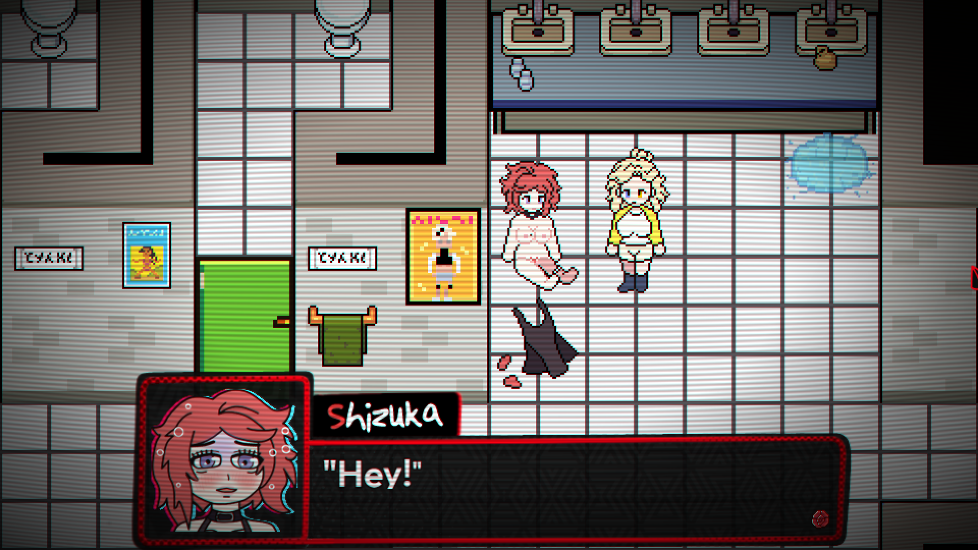 Screenshot 42 for The Garden of Sins (CHAPTER 2)