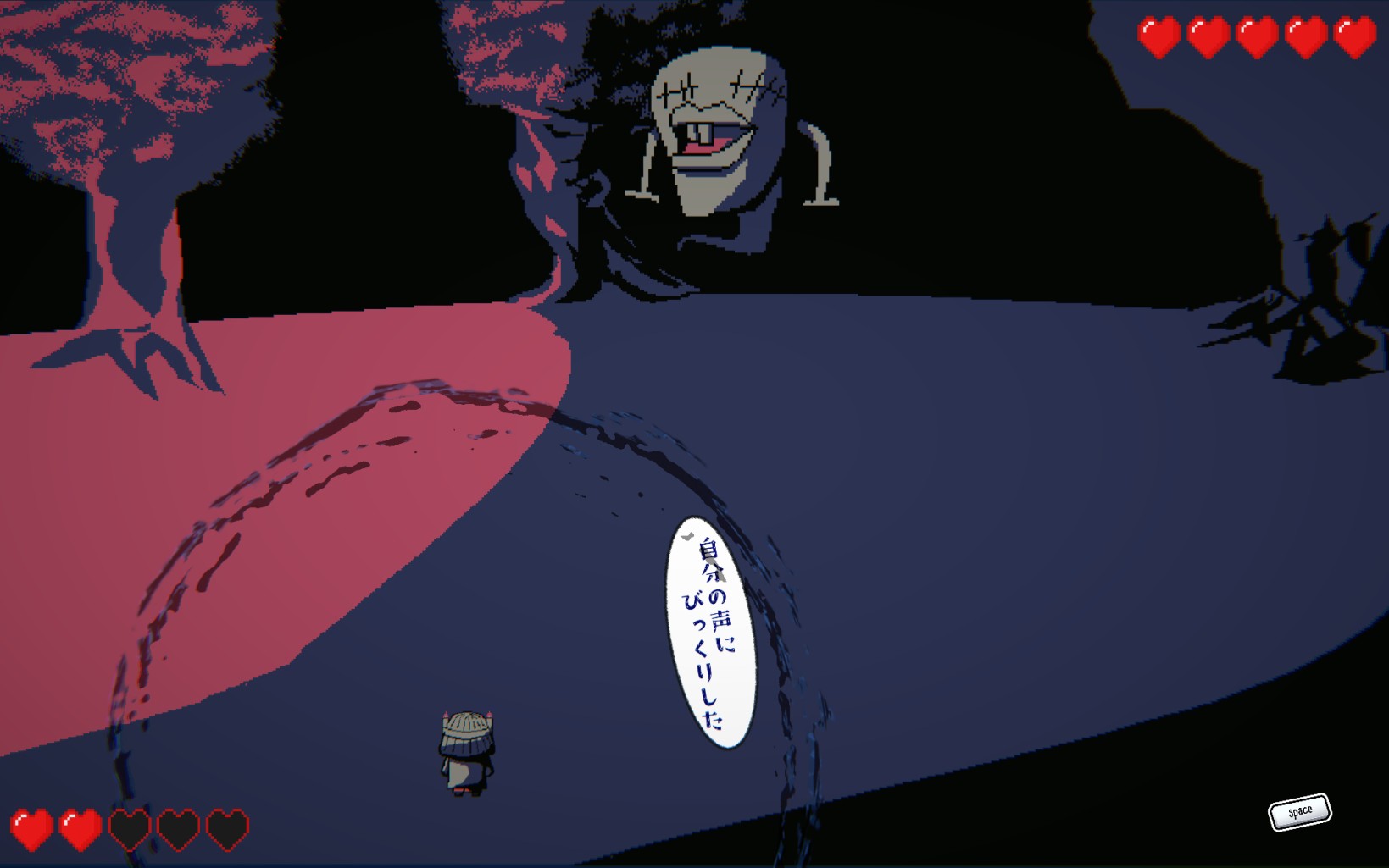 Screenshot 2 for GGX2025_聖地からの解放