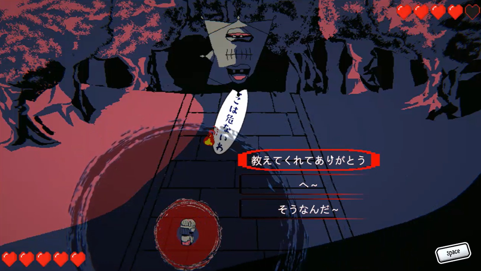 Screenshot 5 for GGX2025_聖地からの解放