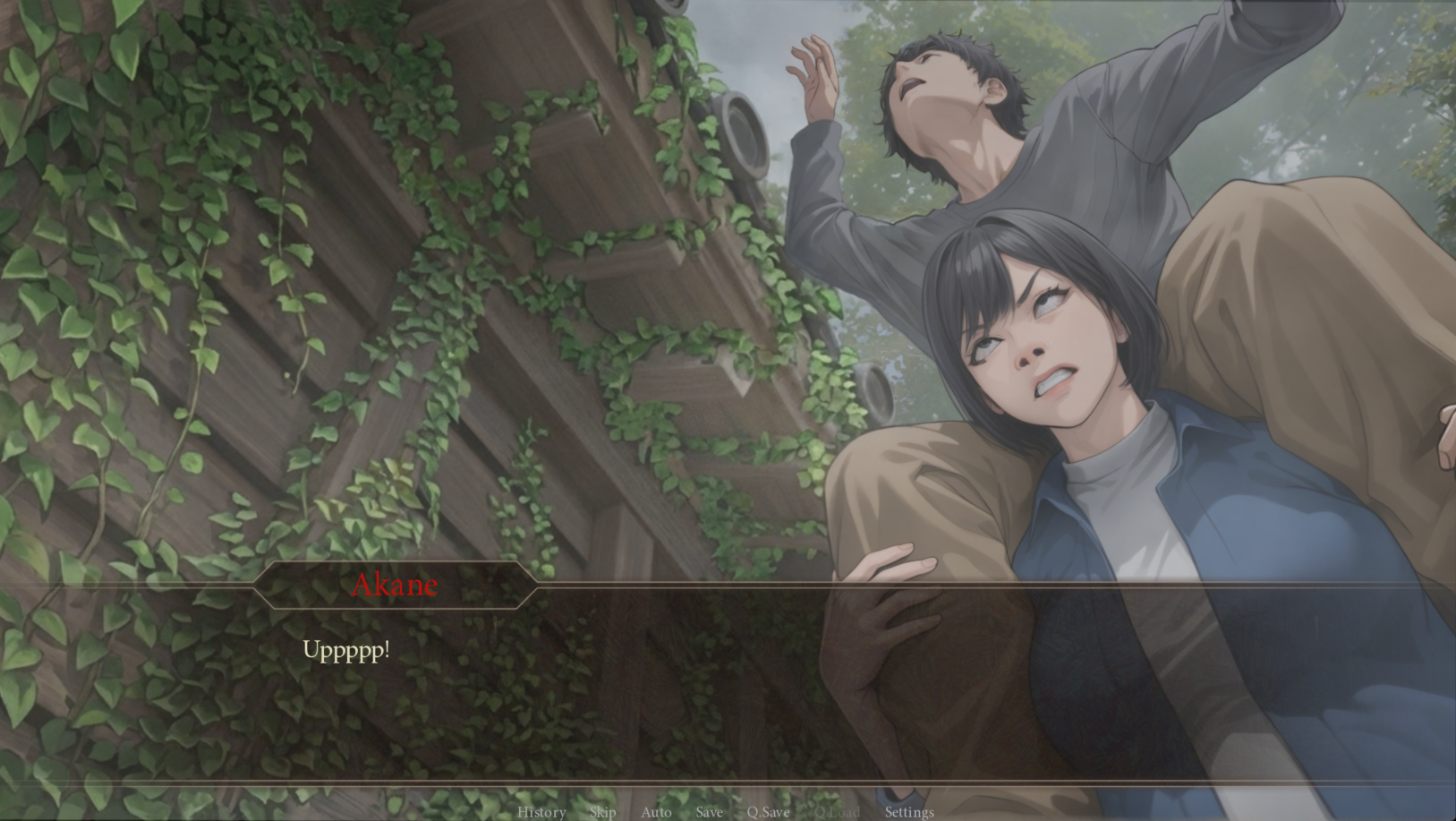 Screenshot 3 for The Mansion of Whispering Desires