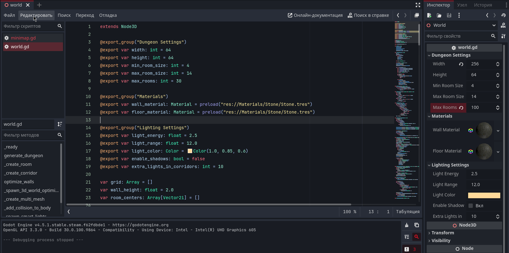 Screenshot 6 for Godot 4: Fast Dungeon Generator