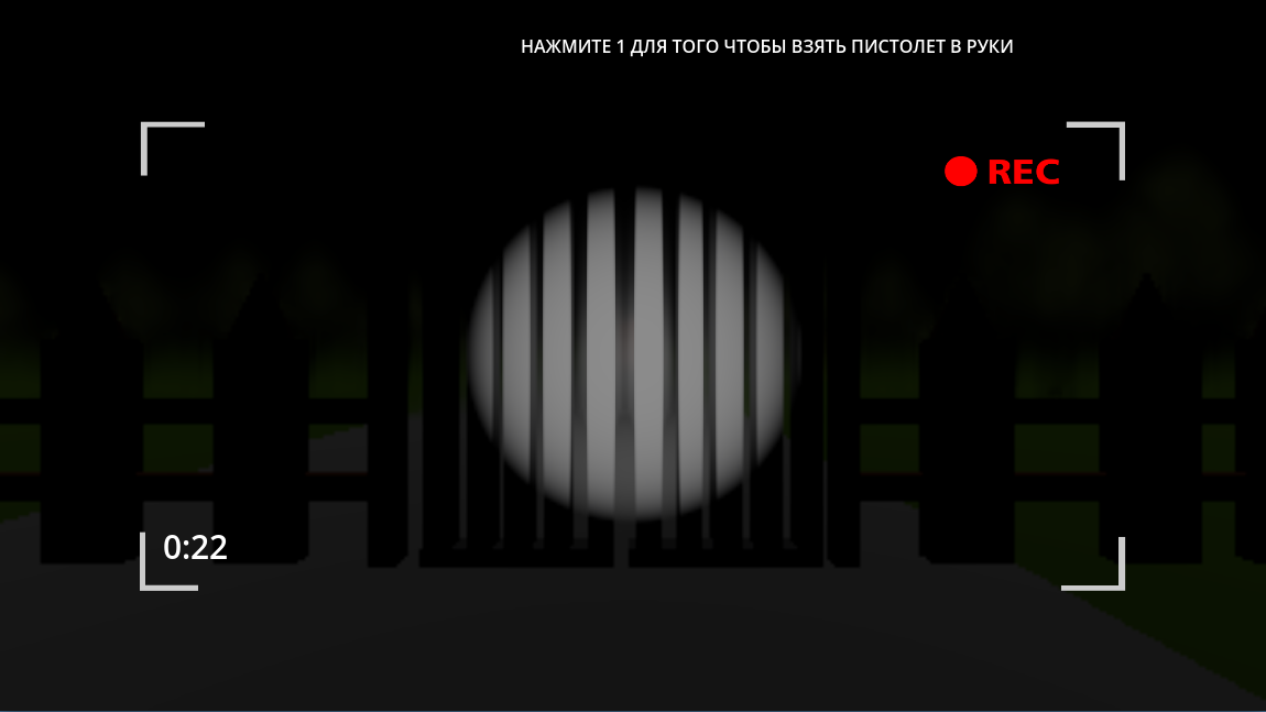 Screenshot 2 for secrets-of-the-abandoned-park