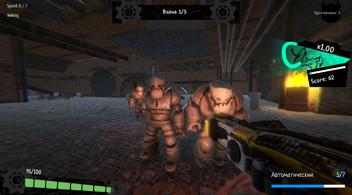 Screenshot 4 for Suck and Shoot | Katana Jam IV