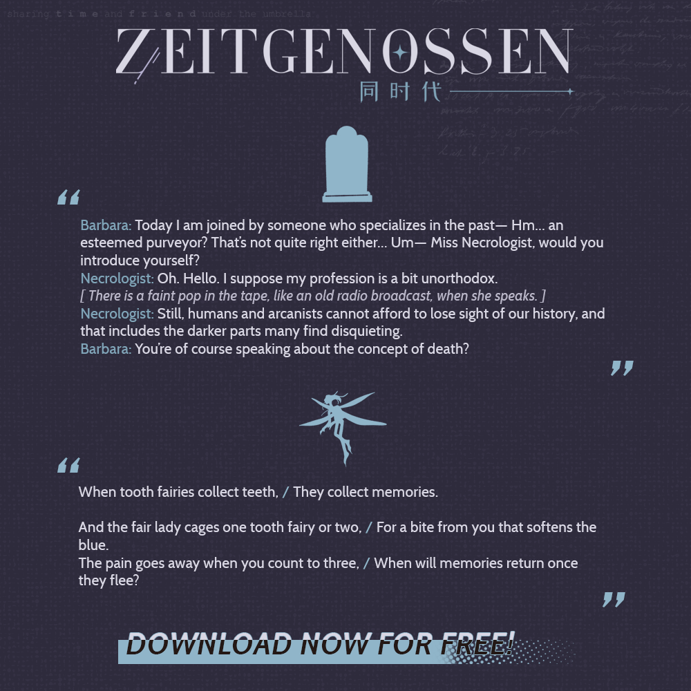 Screenshot 5 for ZEITGENOSSEN VOL.1 — a Reverse: 1999 Fan Magazine