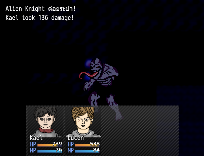 Screenshot 4 for Invasion of the Beyond
