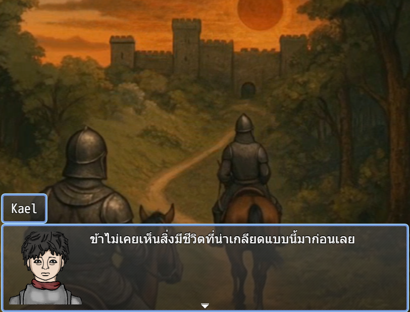 Screenshot 3 for Invasion of the Beyond
