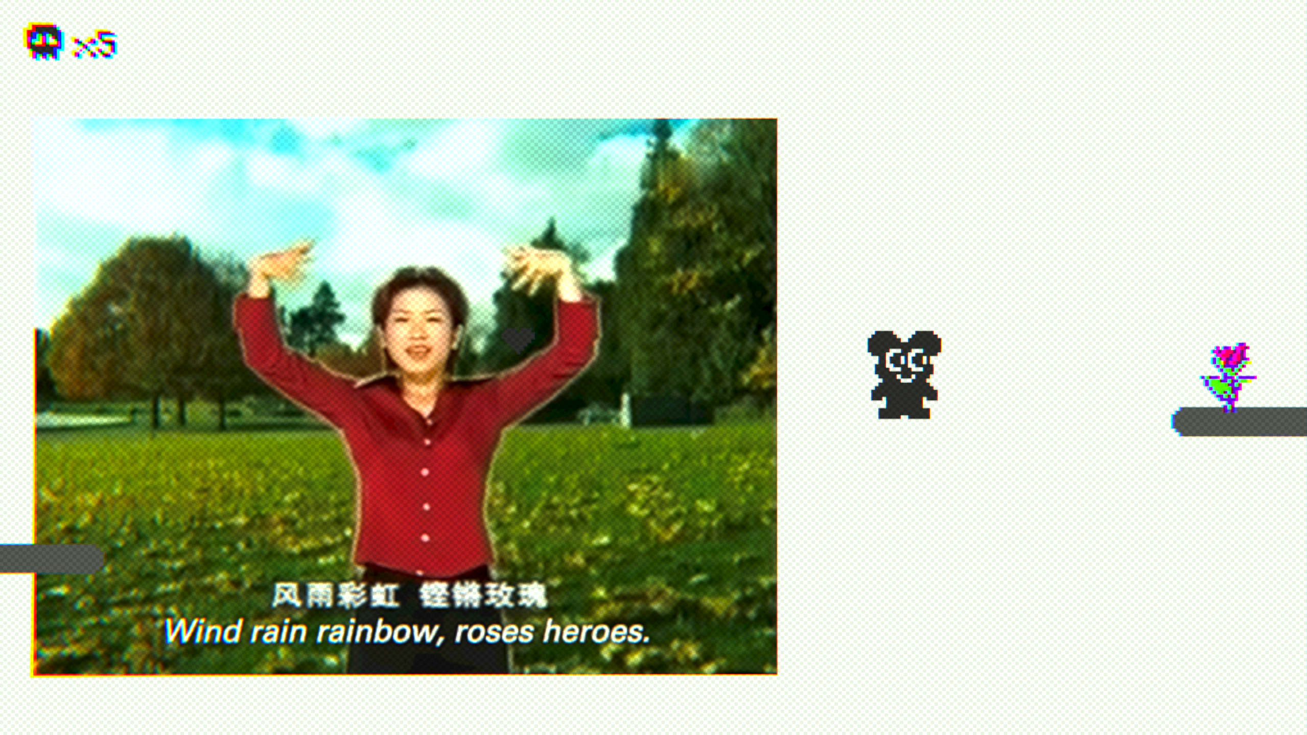 Screenshot 5 for Wind, Rain, Rainbow. Roses Hero.