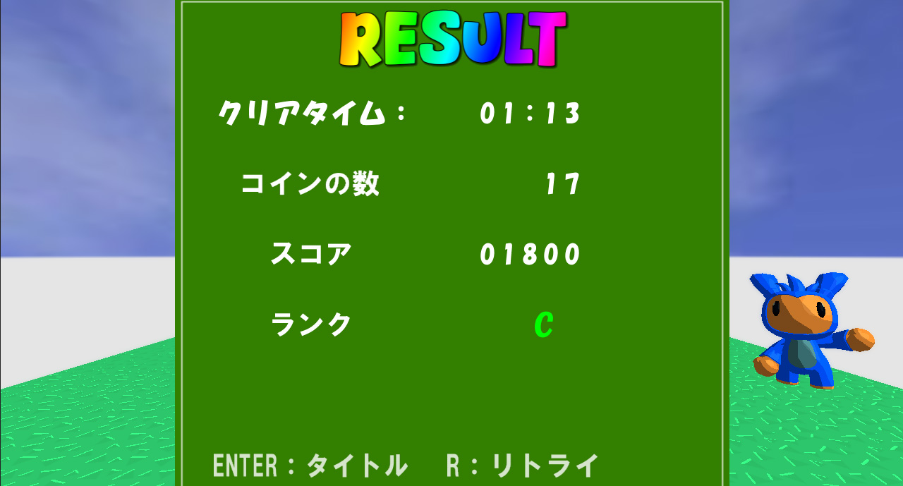 Screenshot 4 for COLORLINK