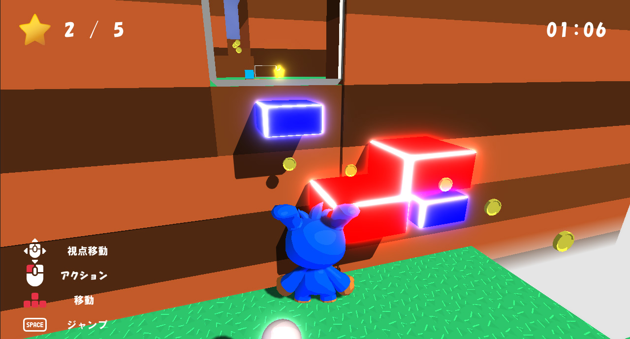 Screenshot 5 for COLORLINK