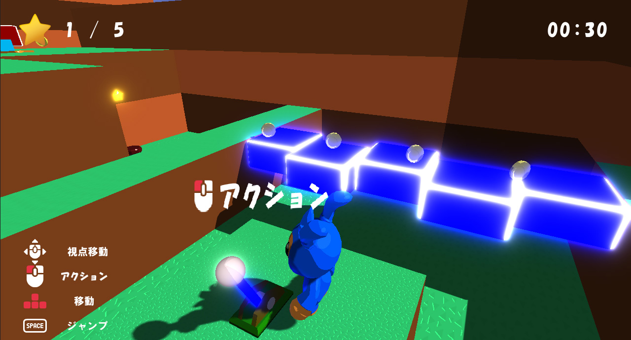 Screenshot 2 for COLORLINK