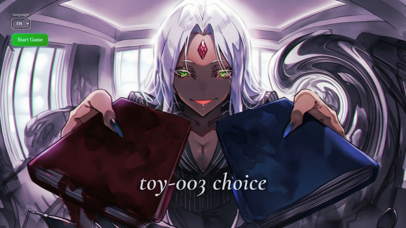 Screenshot 2 for toy-003 choice