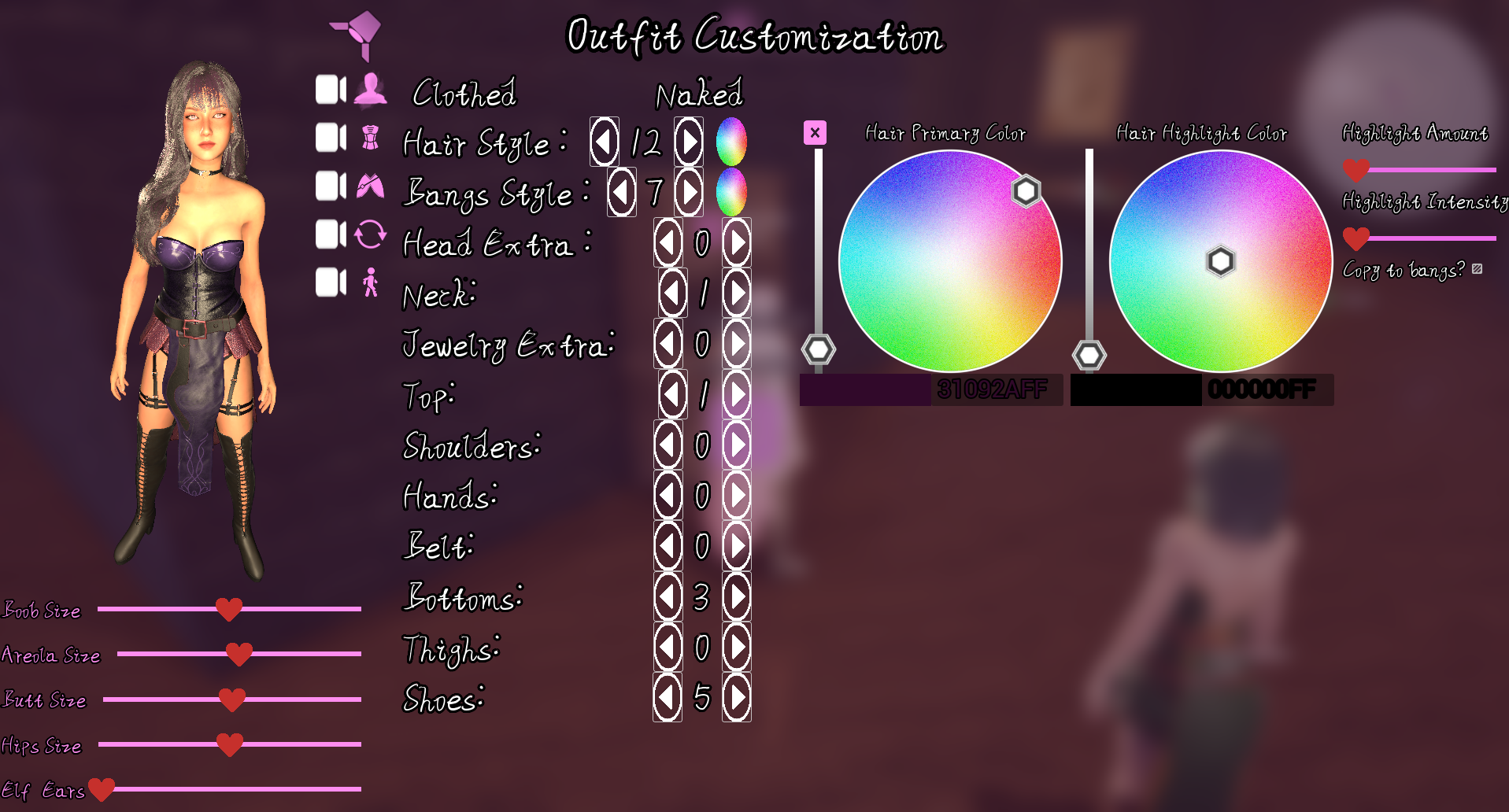 Screenshot 7 for Lust Witch : Lewd Redemptions