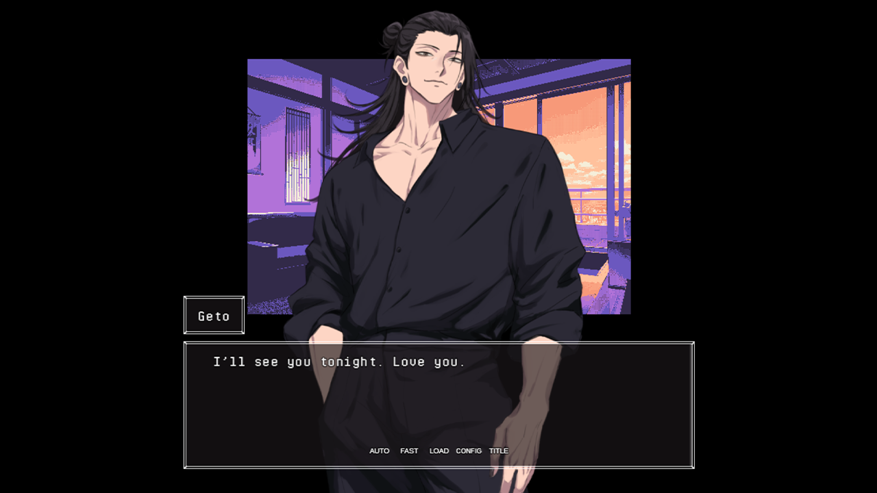 Screenshot 6 for Before the Darkness: Between Us