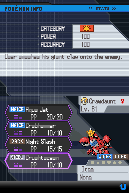 Screenshot 3 for Simply Unbalanced Pokemon Black 2
