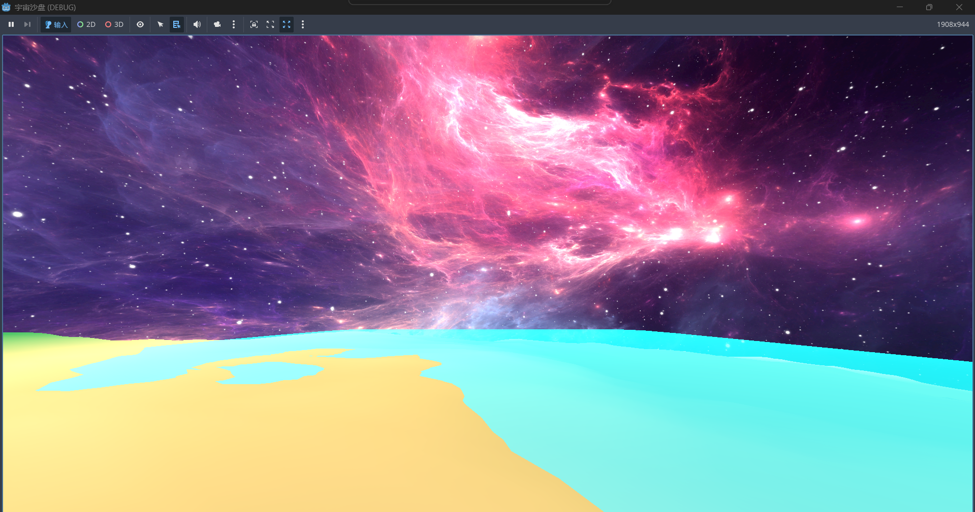 Random Earth generation and planetary walking in Godot 4 by cyqs