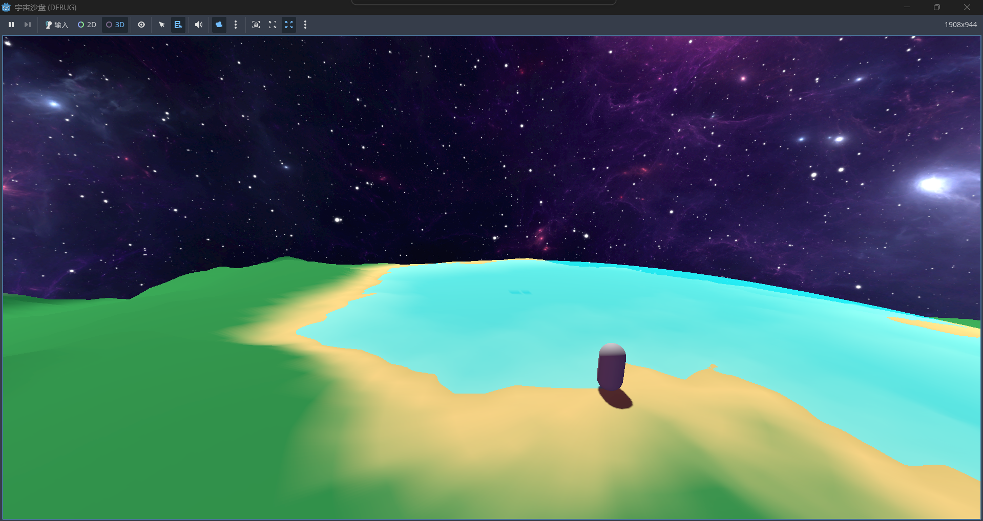 Random Earth generation and planetary walking in Godot 4 by cyqs