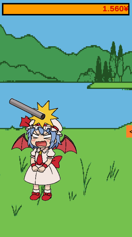 Screenshot 3 for Smash Remilia
