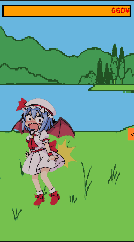 Screenshot 2 for Smash Remilia