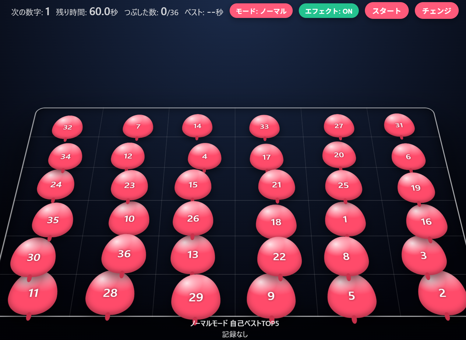 Screenshot 2 for 1→36 TAP Challenge