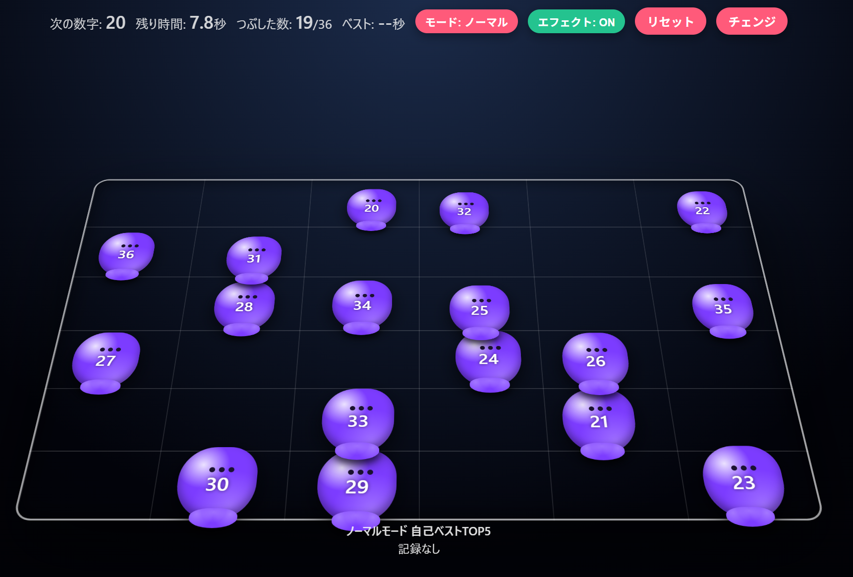 Screenshot 3 for 1→36 TAP Challenge