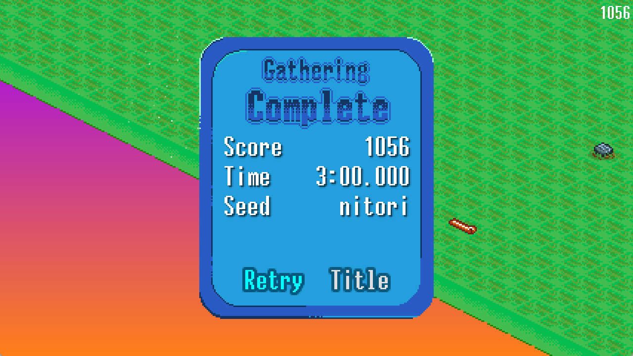Screenshot 5 for Kappa's Great Illusory Gathering