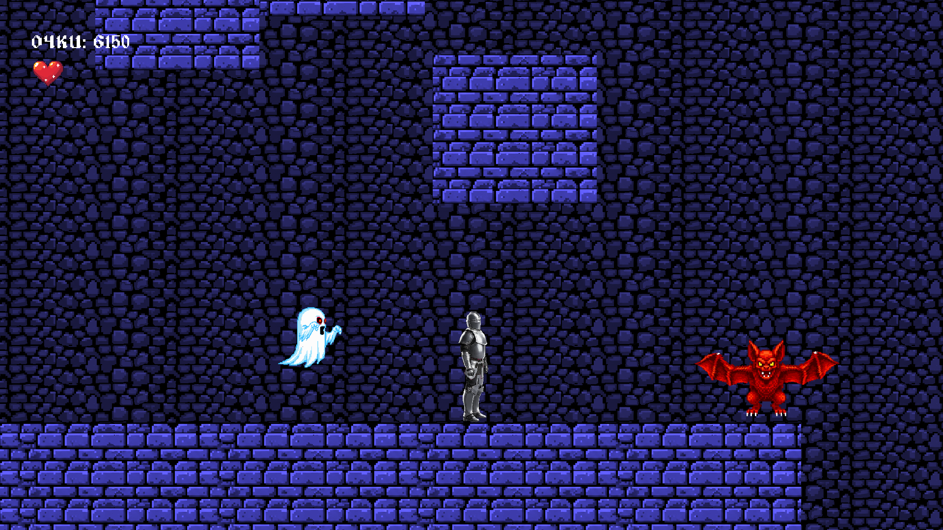 Screenshot 4 for Shadows of Castle