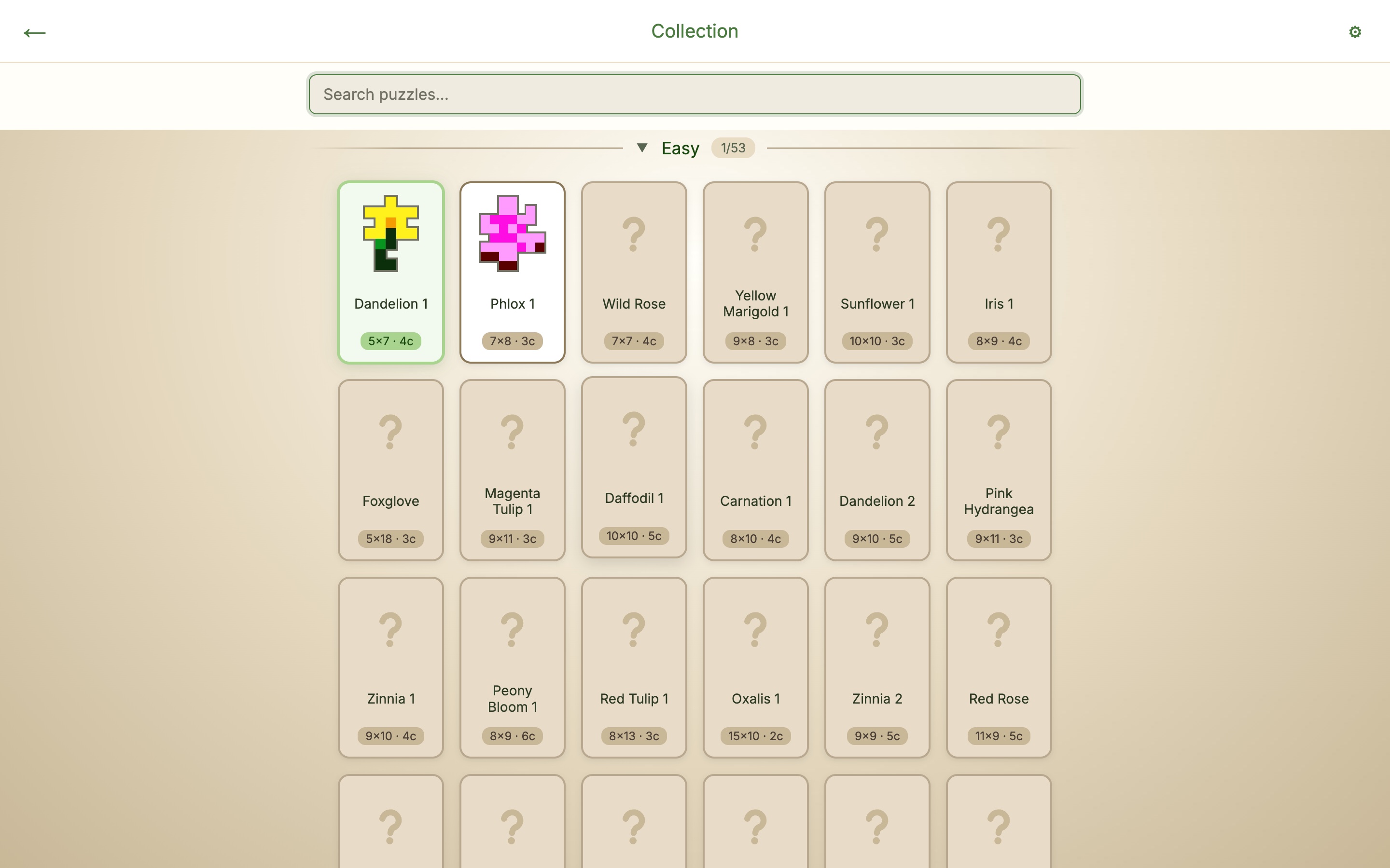Screenshot 3 for Cozy Garden